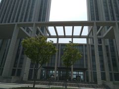 -无锡市市民中心