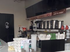 -古茗(海宁人民广场店)