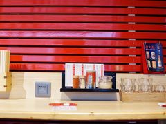 -一幻拉面(铜锣湾店)