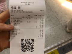 -茶百道(龙阳广场店)