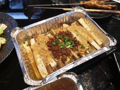 锡纸茄子-KAOTOWN烤堂•烧烤(海汇港店)