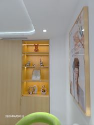 -康美贞·痘肌养护管理中心