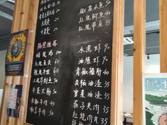 -隔壁饭店(龚大塘店)