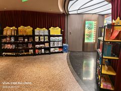 -上海人家花樣年华(中山公园店)