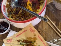 -怪噜范·老贵阳街头名小吃(鸿通城店)