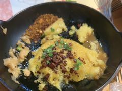 -怪噜范·老贵阳街头名小吃(鸿通城店)