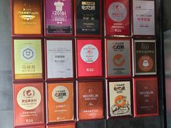 -四季民福烤鸭店(王府井东安门店)