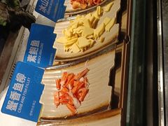 -星伦多自助料理·涮烤一体(虹悦城店)