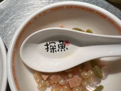 -探鱼·鲜青椒爽麻烤鱼(朝阳悠唐广场店)