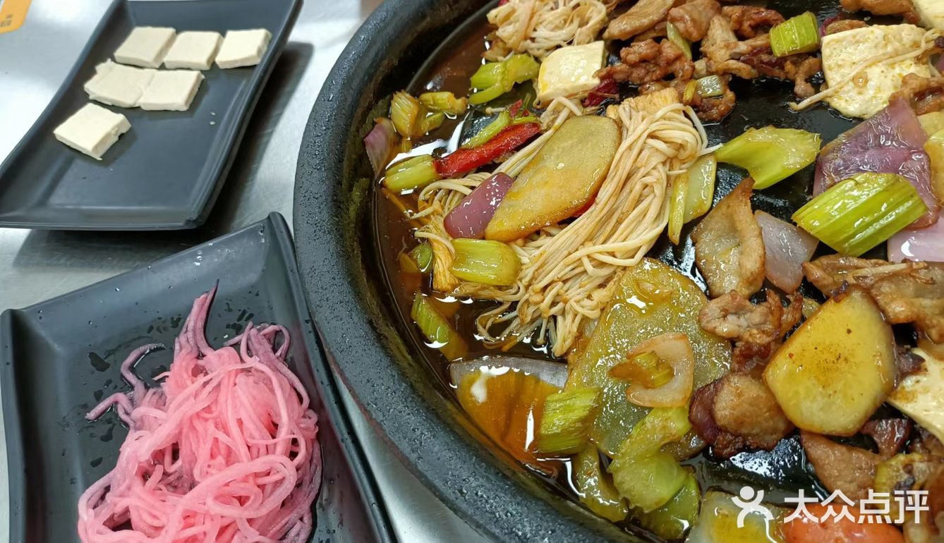没人能拒绝烙锅