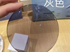 -太原茂业天地购物中心