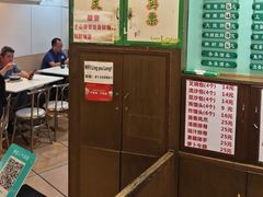 -玲又珑美食(盘福路店)