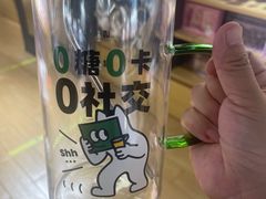 -九木杂物社(江宁金鹰广场店)