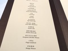 菜单-京兆尹(雍和宫店)