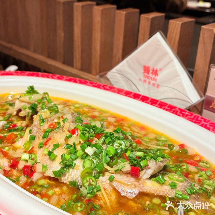 春熙路必吃榜·饕林非遗活渡鱼