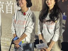 -英皇电影城(英皇集团中心IMAX店)