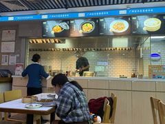 -惠如楼(白云机场T1西三连廊店)