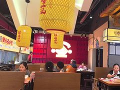 -怪噜范·老贵阳街头名小吃(鸿通城店)