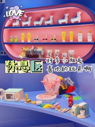 -海饼干Seabiscuit儿童美发(五角场合生汇店)