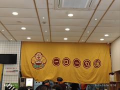 -老盛昌(聚丰园店)