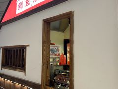 门面-粉粉乐鲷鱼烧(美罗城店)