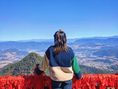 -腾冲云峰山