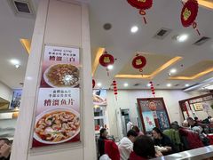 -京天红酒家(虎坊路店)