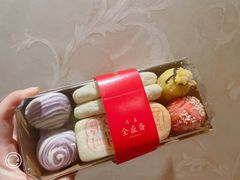 -清真全盛斋传统糕点(许士庙店)