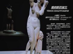 -广东省博物馆