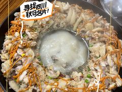 -民信老铺(华盖路店)
