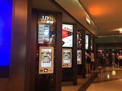 -成都百丽宫影城(LUXE太古里店)