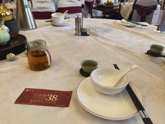 -寻味顺德·珍之宝酒楼(银钻店)