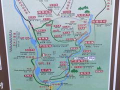 -石台牯牛降景区