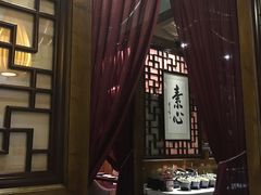 -一叶一世界•素食餐厅(环球中心店)