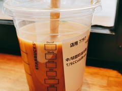 -星巴克臻选(南京艾尚天地店)