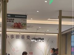 -晋家门(文峰广场店)