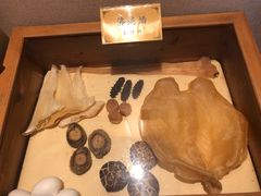 -宣和苑(华侨新村店)