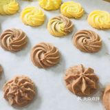 一杯清茶几多愁，来块曲奇保无忧！