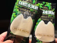 -烤匠麻辣烤鱼(重庆万象城店)