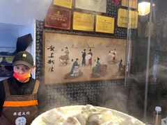 -安上粉皮.非遗手工小吃(骑龙巷店)