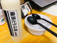 -藤原肠粉店