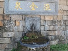 -茅山东方盐湖城景区