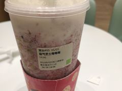 -奈雪的茶(国金中心店)