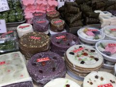 -一品方糕专卖店