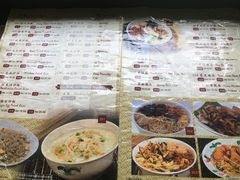 菜单-金莲记(茨厂街店)