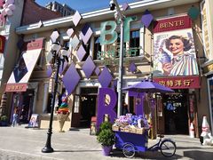 -中华巴洛克风情街