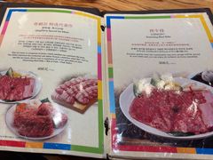 -青鹤谷(苏州店)