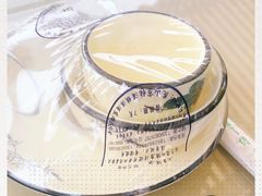 -旺山·浪头人家