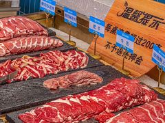 -伍棵煋炭烤自助料理·烤鳗鱼(浦东食品城店)