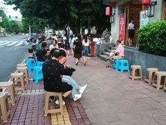 -巴蜀印象火锅(永陵总店)